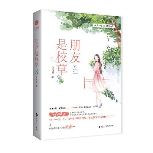 我初中没毕业,现在已经35了,一直想上大学,最近看到网络教育可以报名,我竟然被录取了。现在却又矛盾了-你的知识星球平台
